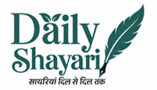 logo daily shayari